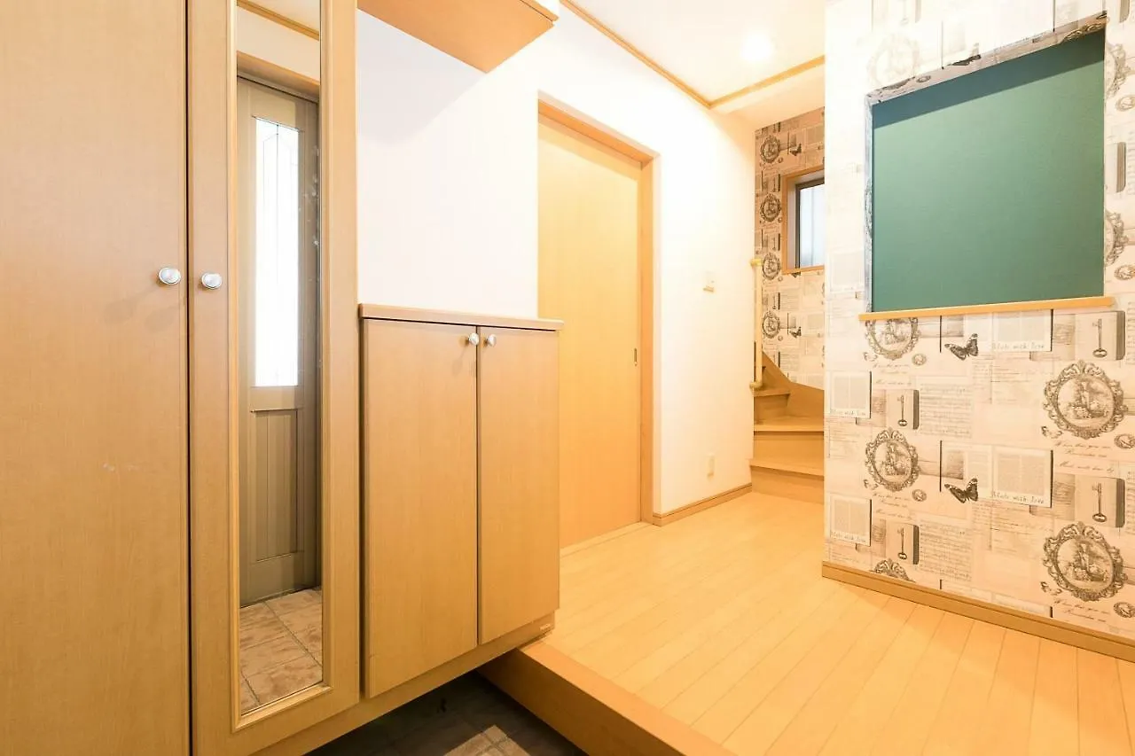 Willa Universal House Osaka Dom wakacyjny