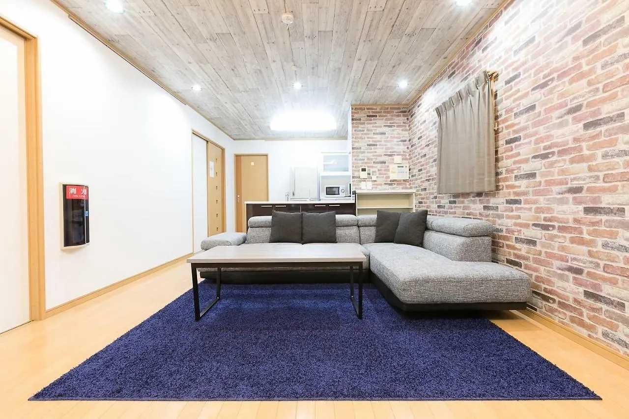 Universal House Villa Osaka